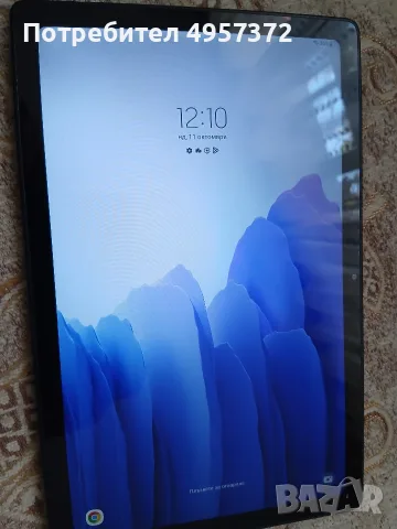 Samsung Galaxy Tab A 7