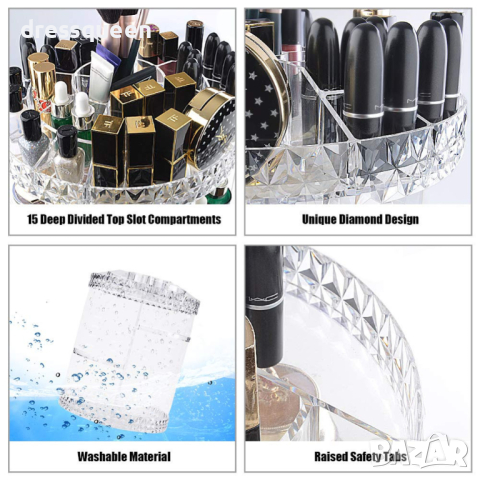 4121 Красив въртящ се органайзер за козметика, снимка 8 - Други - 44802970