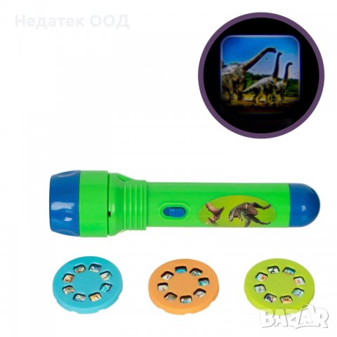 Ръчен проектор, Динозавър, С 3 диска, Зелен, снимка 2 - Други - 40168130