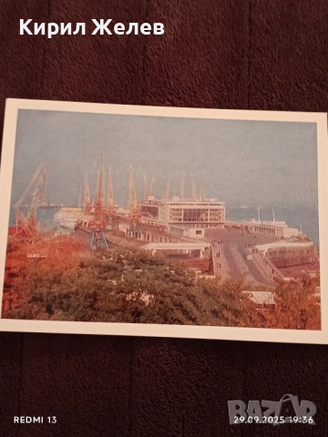 Сборник ретро фотографии ГРАД ГЕРОЙ ОДЕСА 1970г. за КОЛЕКЦИЯ 22783, снимка 6 - Други ценни предмети - 51882276