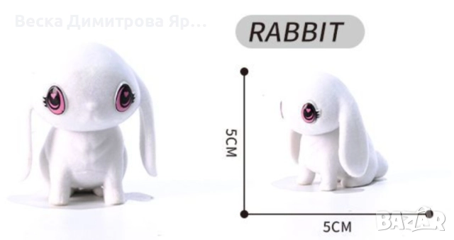 Комплект животинки с възможност за постоянно персонализиране , снимка 9 - Рисуване и оцветяване - 52163020