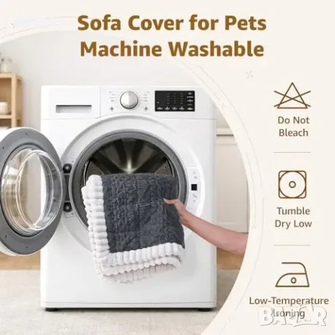 LOOBANI Pet Sofa Cover 2/3/4 Seater – теди плътен протектор за диван против косми, драскотини и, снимка 6 - Протектори за матраци - 55827411