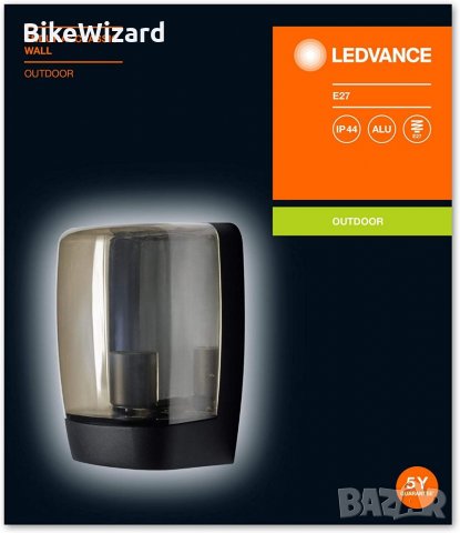 Ledvance LED лампа за стена и таван, светлина за външна употреба НОВА, снимка 7 - Външни лампи - 35574039