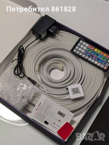 Гъвкава RGB LED неонова лента, снимка 2 - Лед осветление - 52869923