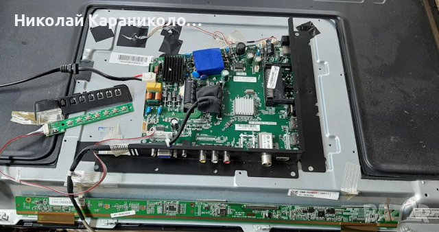 Продавам Main,power board-TP.MS3463S.PB801 и крачета от тв.PHILIPS 32PHT4001/12, снимка 4 - Телевизори - 36839618