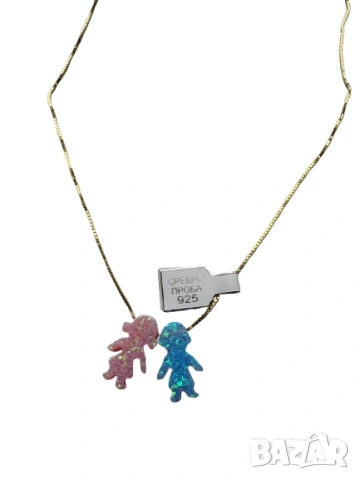 Колиета с опал или седеф ,Момченца момиченца и още , снимка 2 - Колиета, медальони, синджири - 53984281