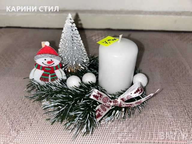 Ръчно изработени сувенири за всякакви поводи, снимка 7 - Други стоки за дома - 52579662