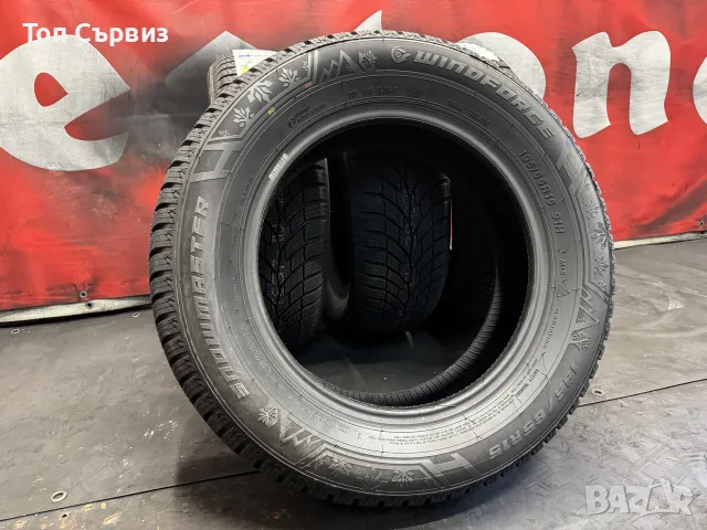 195 65 15, Зимни гуми, НОВИ, WindForce SnowMaster, 4 броя, снимка 4 - Гуми и джанти - 56184682