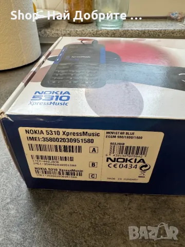 Nokia 5310 XpressMusic Чисто нова внос Испания, снимка 7 - Nokia - 49182295