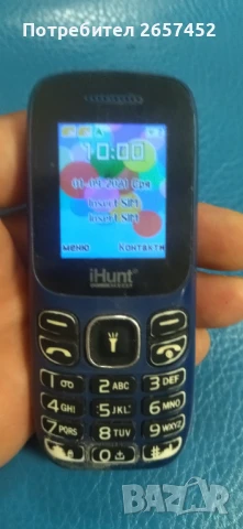 Телефони с бутончета-5 лв./3бр. , снимка 2 - Резервни части за телефони - 51304420