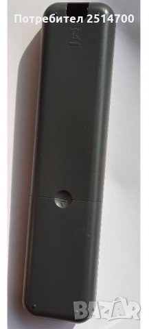 Дистанционно HUMAX RC-539, снимка 2 - Дистанционни - 31452621