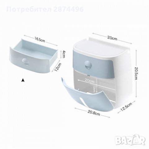 17500 Лепяща пластмасова поставка органайзер за тоалетна хартия с чекмедже, снимка 11 - Други - 35343848