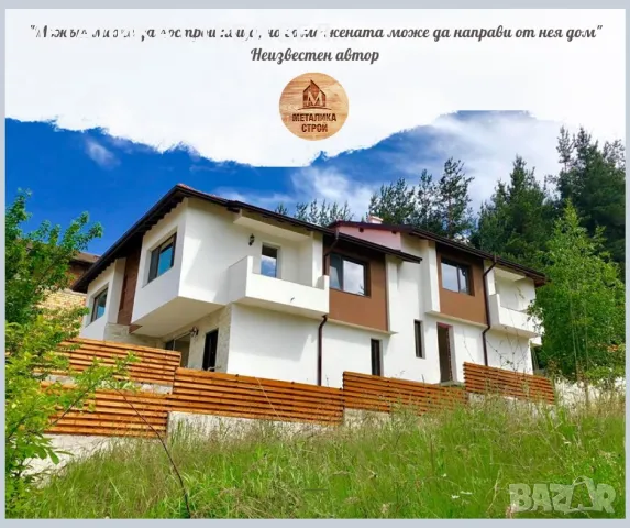 Велинград МЕТАЛИКА- строителство и продажба на апартаменти, снимка 3 - Монтажи - 11742873