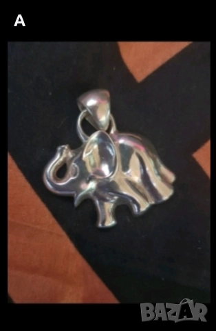 Сребърно масивно слонче 7,56гр.