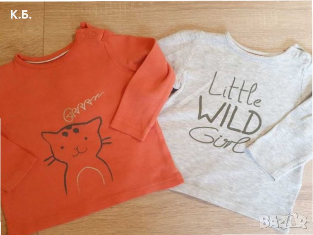 Лот за момиченце ,,Lupilu" р-р 74/80, снимка 3 - Комплекти за бебе - 32169597