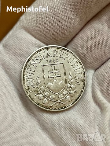 20 крони 1941 г, Словакия - сребърна монета, снимка 2 - Нумизматика и бонистика - 39516877