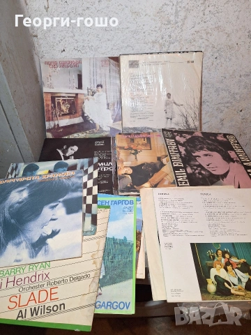 грамофонни плочи , снимка 4 - Грамофонни плочи - 54125741