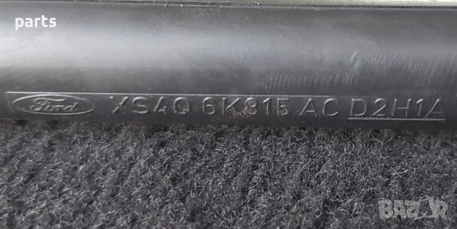 Щека Масло Форд Фокус - Транзит N, снимка 3 - Части - 37591378