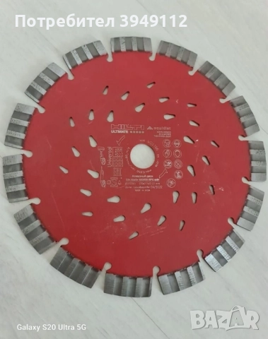 HILTI Диамантен диск