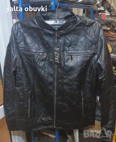 Мъжко яке SALY.G, еко кожа