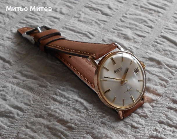 Exactus, снимка 8 - Мъжки - 54144930