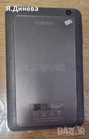 Таблет Medion Lifetab, снимка 7 - Таблети - 52549356