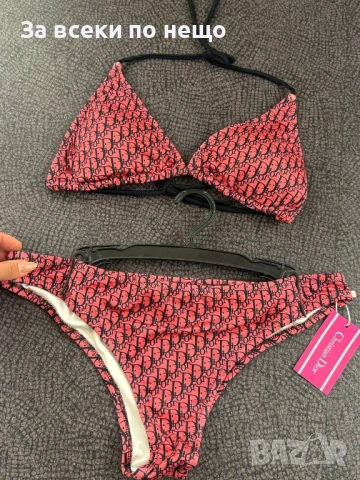 Christian Dior Дамски Бански С 2 Части👙Дамски Бански С Две Части - 2 Цвята Код SK1257