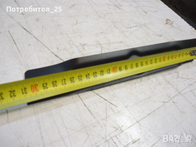 Нож за косачка, снимка 6 - Градинска техника - 51558492