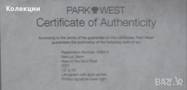 Картина на известен художник Маркус Глен, снимка 2 - Картини - 42282257