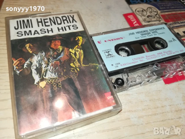 JIMI HENDRIX-UNISON ORIGINAL TAPE 2207251651, снимка 6 - Аудио касети - 51106791