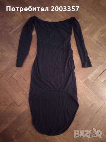 Рокли, снимка 3 - Рокли - 30355874