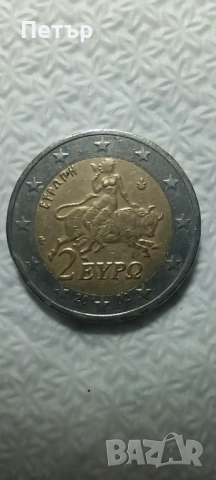 Колекционерски монети ,някой са уникални!, снимка 4 - Нумизматика и бонистика - 52739123