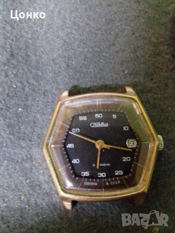 Руски механичен часовник Слава , снимка 3 - Антикварни и старинни предмети - 53076350