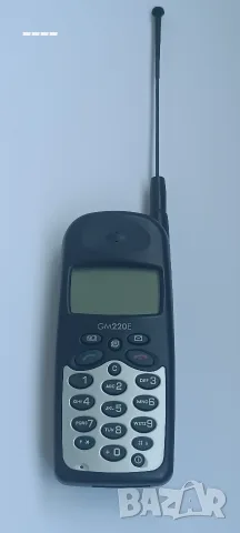 Ретро телефон Telital GM220E , снимка 4 - Други - 55775405