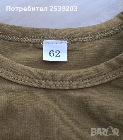 Бебешки ромпъри 0-3 месеца Daddy's GIRL, снимка 6 - Бебешки гащеризони - 51929755