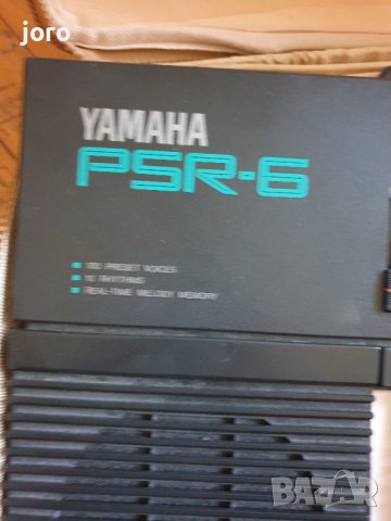 Yamaha PSR-6 Portable Electronic Keyboard