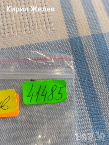 Малко старо красиво катинарче декоративно за КОЛЕКЦИЯ АРТ ИНСТАЛАЦИЯ БИТОВ КЪТ 41485, снимка 6 - Други ценни предмети - 44791655