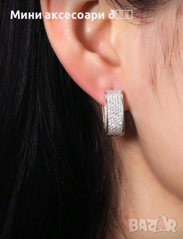 Дамски обеци с кристали, снимка 3 - Обеци - 53213112