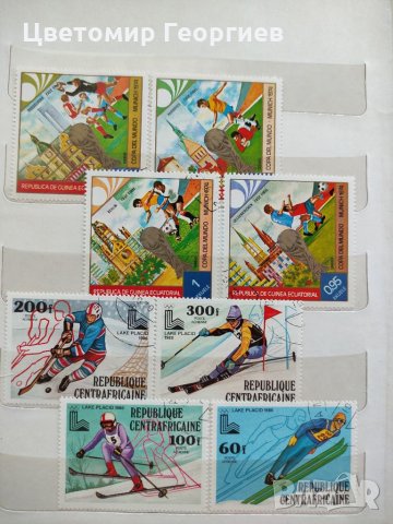 Класьор с марки спорт 250бр., снимка 9 - Филателия - 33881421