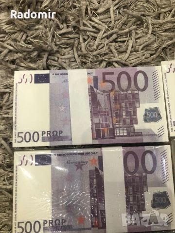 Налични реквизитни евро банкноти пачки по 500€ , снимка 2 - Нумизматика и бонистика - 53958352