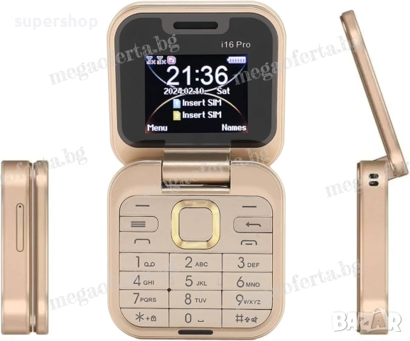ПРОМОЦИЯ! Мини сгъваем мобилен телефон i16 PRO с две сим карти, снимка 3 - Телефони с две сим карти - 52424275