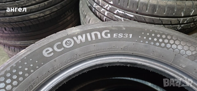 205.60.16 kumho , снимка 7 - Гуми и джанти - 54133738