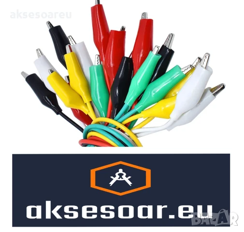 Нови 10 бр. тестови кабели със сонди първокласни електрически щипки тип крокодил в 5 цвята връзки, снимка 16 - Други инструменти - 50485814