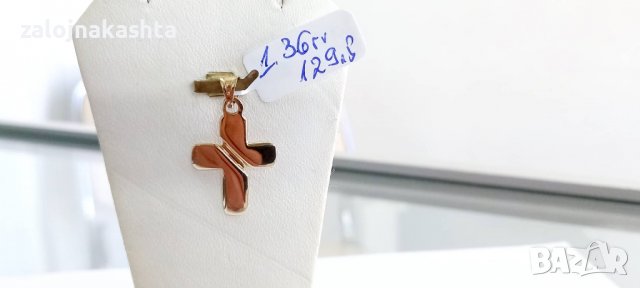 Нов Златен кръст-1,36гр/14кр