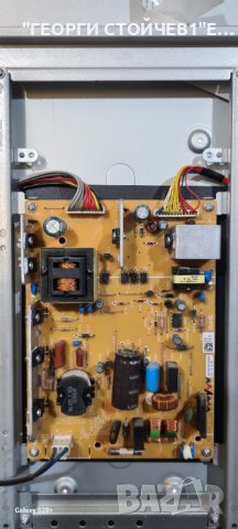 32 GLX 3101 T2 VPZ190R-6 V0  FSP115-3F02 LTI320AP01 A320AP20S4LV0.4 SSI320_4UA01, снимка 5 - Части и Платки - 42379491