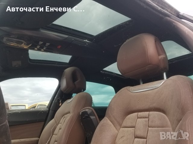 Дс5 Ds5 2.0дизел хибрид 4х4 на части, снимка 4 - Автомобили и джипове - 42491312