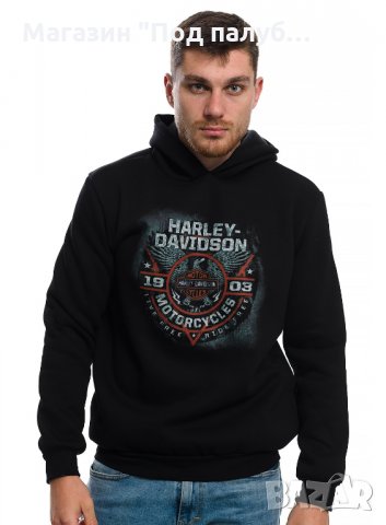 Нов мъжки суичър с дигитален печат HARLEY DAVIDSON, мотори, снимка 17 - Суичъри - 29419939