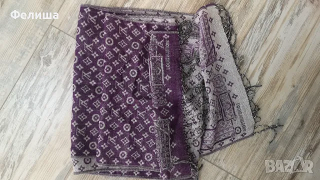 Разкошен Монограмен Шал в Цвят Лилаво / Сив Унисекс Стил КОД LV9, снимка 2 - Шалове - 50206488