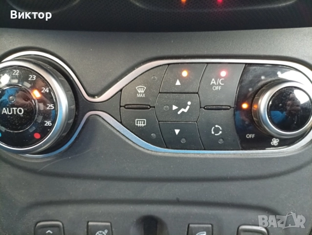 Дачия логан 2020 газ бензин степуей 101 кс, снимка 11 - Автомобили и джипове - 52339351