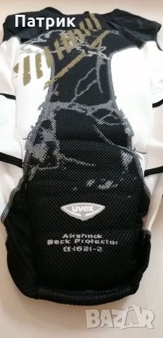 Протектор за гръб UVEX протекторна жилетка, снимка 4 - Спортна екипировка - 32101784